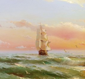 Картина "Среди волн"