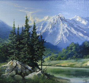 Картина "У синих гор"