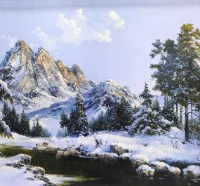 Картина "У подножия гор"