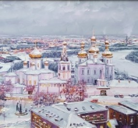 Картина "Зимний день"