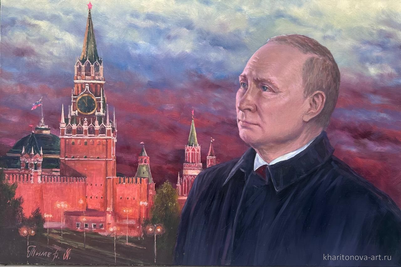 Москва.Кремль.Путин В.В
