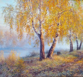 Картина "Осень золотая"