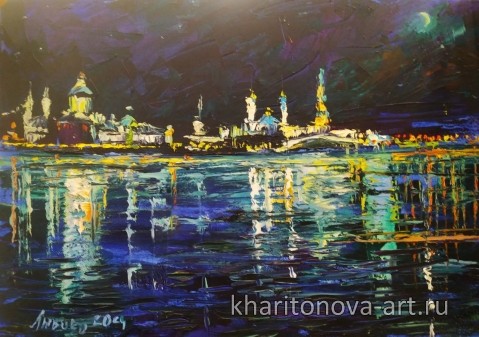 Ночная Казань