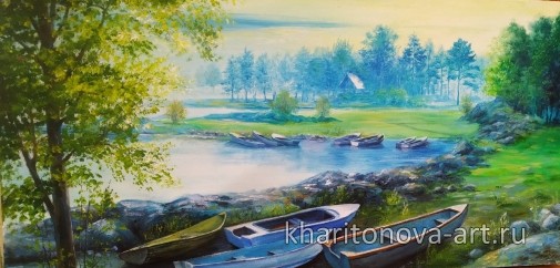 Берег с лодками