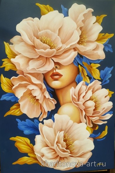Леди в цветах