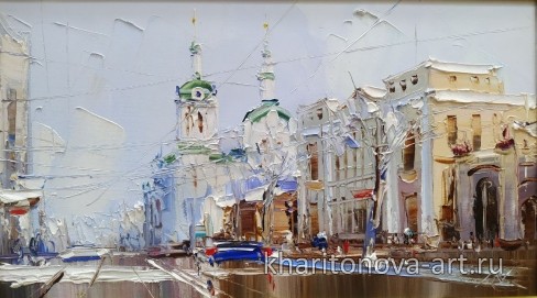 Тюмень