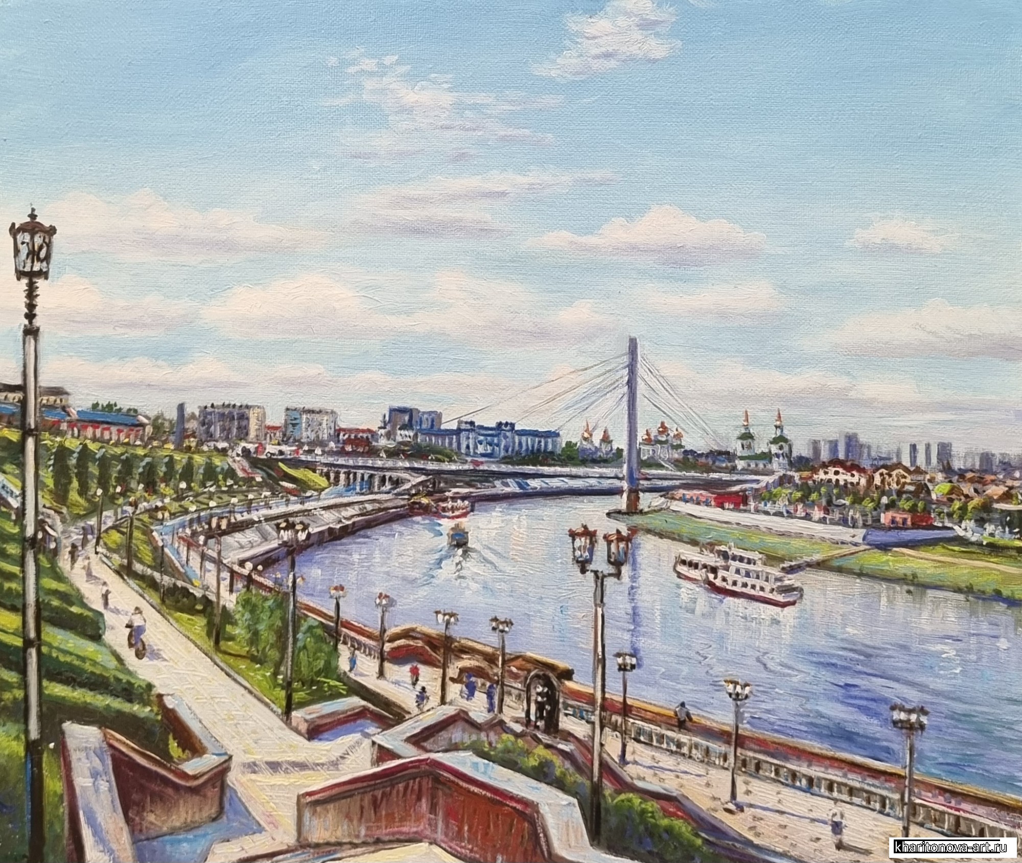 Тюмень