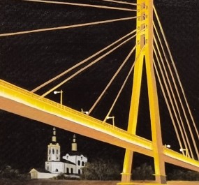Картина "Тюмень"