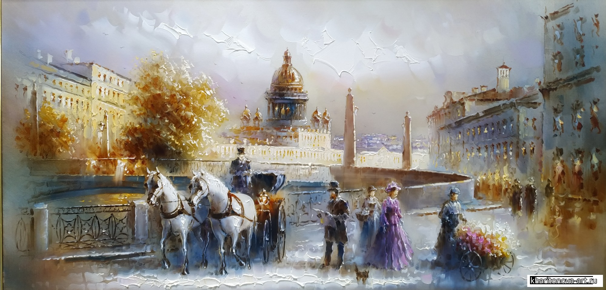 Санкт-Петербург
