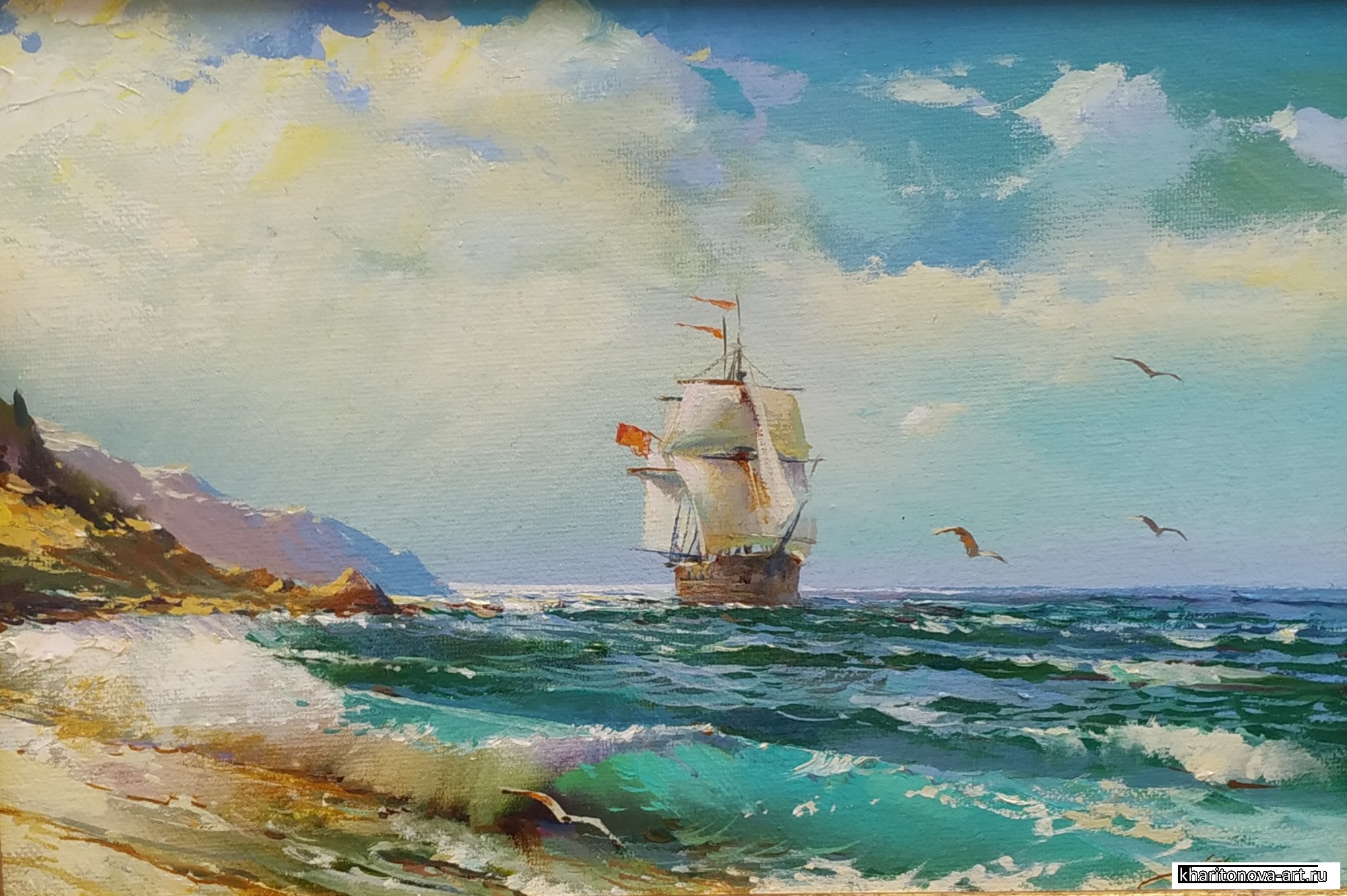 Морская идилия