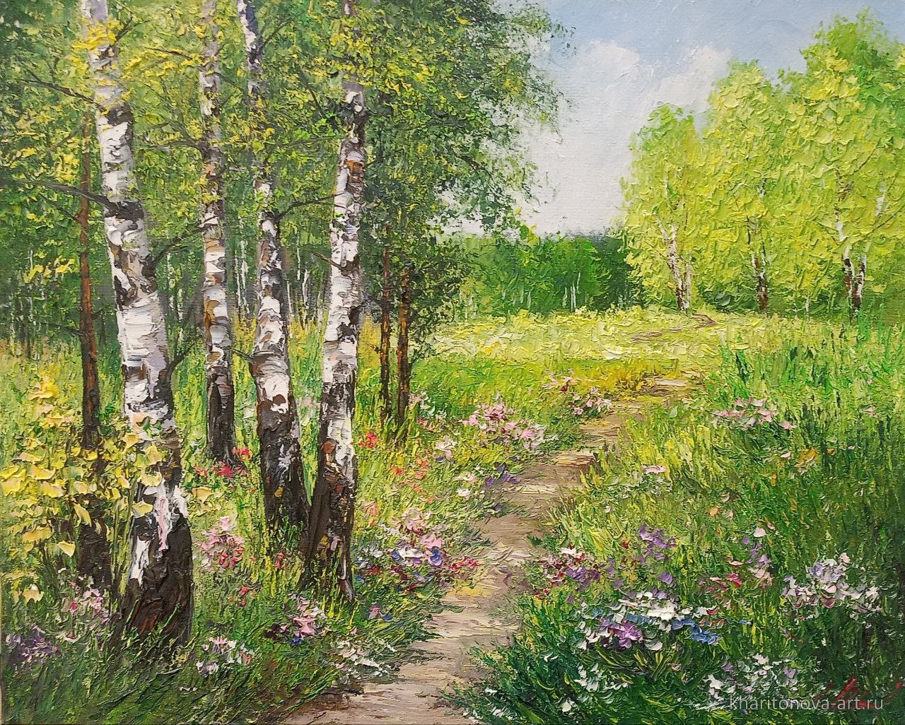 Ягодная поляна