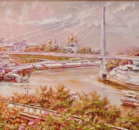 Картина "Тюмень (Мост влюбленных)"