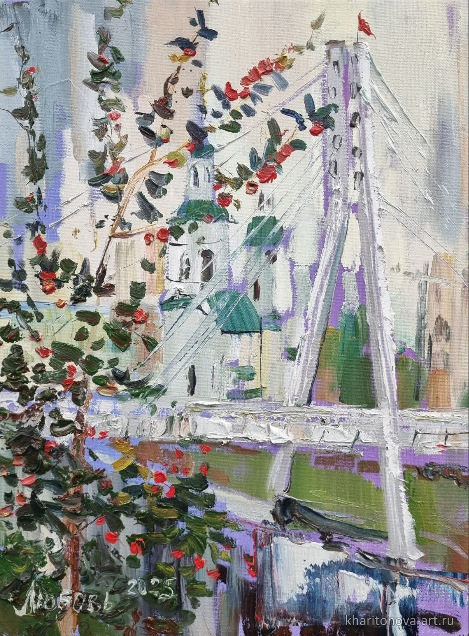 Тюмень. Мост влюбленных