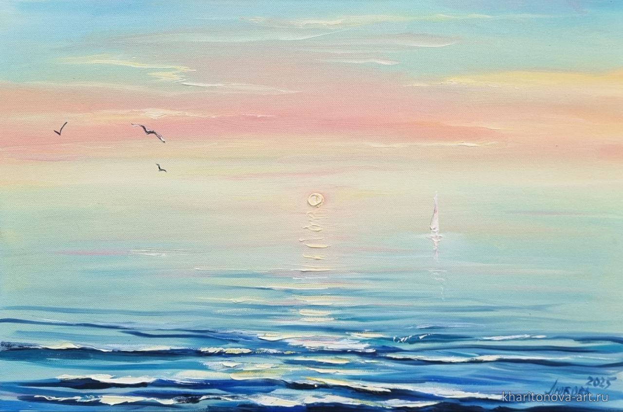 Морская нежность