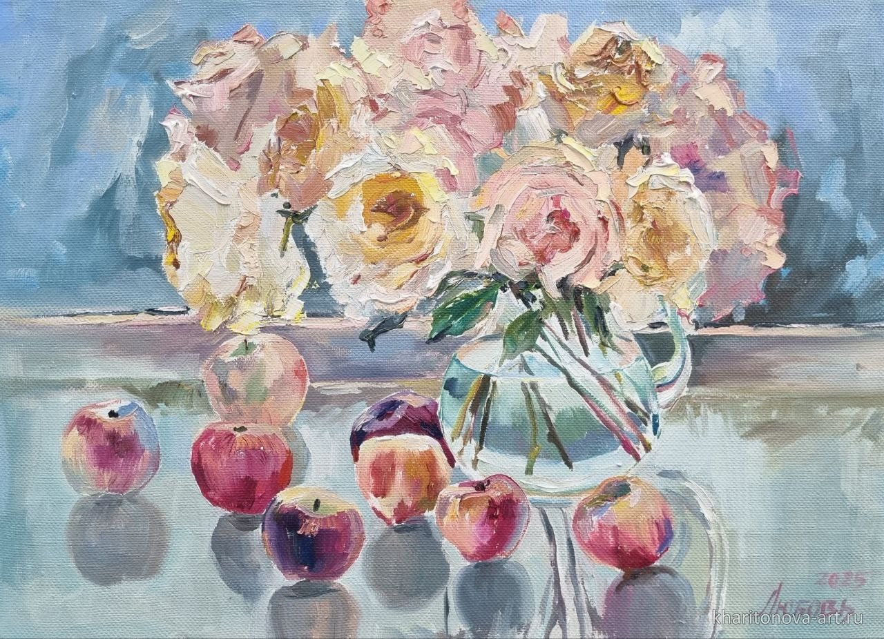 Розы и яблоки