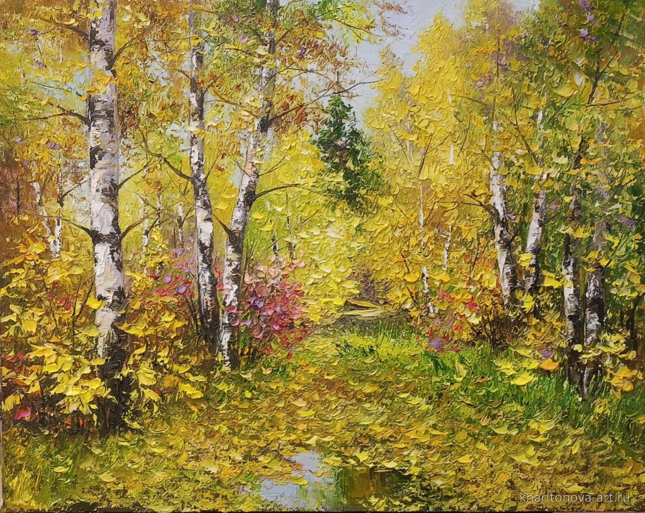 Березки золотистые