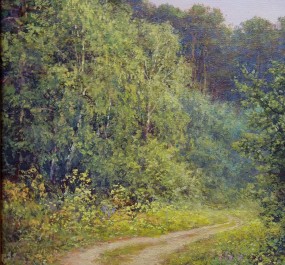 Картина "Лесная дорожка"