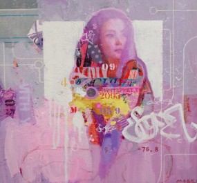 Картина "Дитя информационной эпохи"