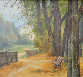 Картина "санаторий"