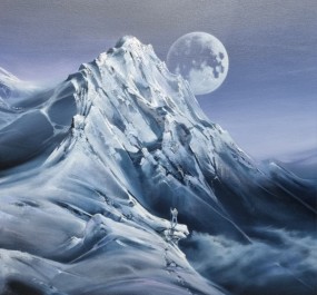 Картина "К вершинам"