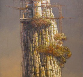 Картина "Городок Утро"