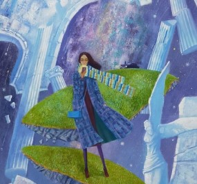 Картина "смс"