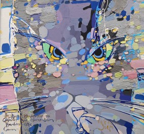 Картина "Нежный зверь"