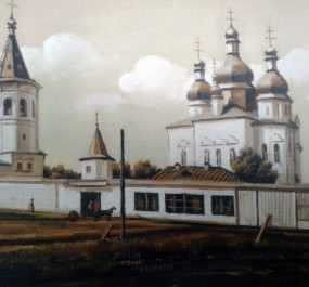 Картина "Тюменский Свято-Троицкий Монастырь"