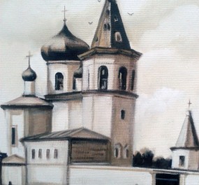 Картина "Тюмень, Свято-Троицкий Монастырь"